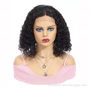 Shmily Swiss Lace 4*4 Closure Human Hair Kinky Curly Bob Wigs 6 Inch Unprocessed Virgin Brazilian Mink Hair Short Curly Bob Wig
